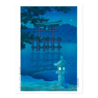 ukiyoe - hasui - No.10 Starry Night (Miyagima) - Postcard