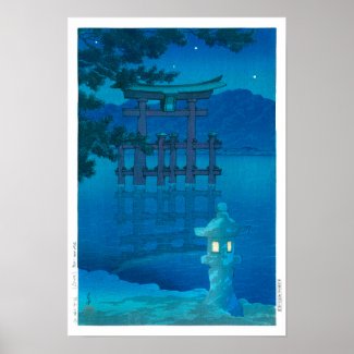 ukiyoe - hasui - No.10 Starry Night (Miyagima) - Poster