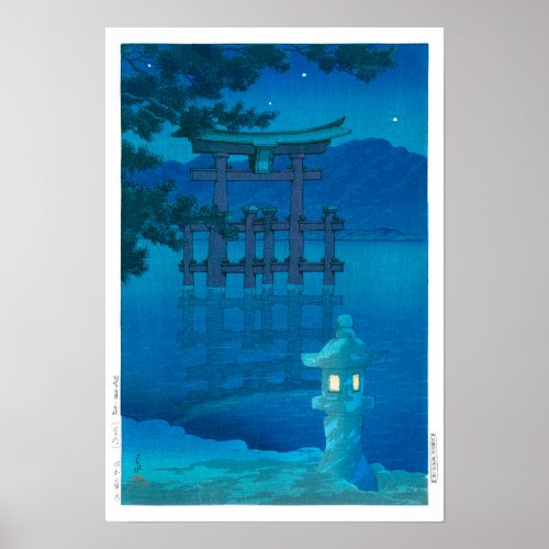 ukiyoe - hasui - No.10 Starry Night (Miyagima) - Poster
