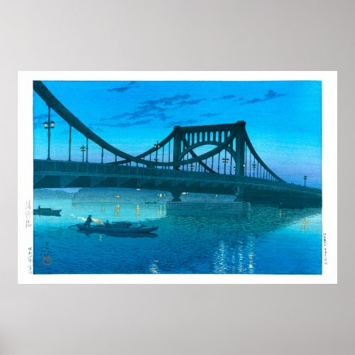 ukiyoe - hasui - No.11 Kiyosu Bridge - Poster