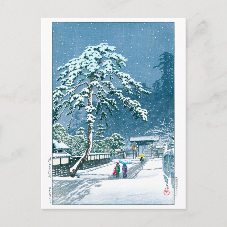 ukiyoe - hasui - No.12 The Hommonji Temple, Ikegam Postcard