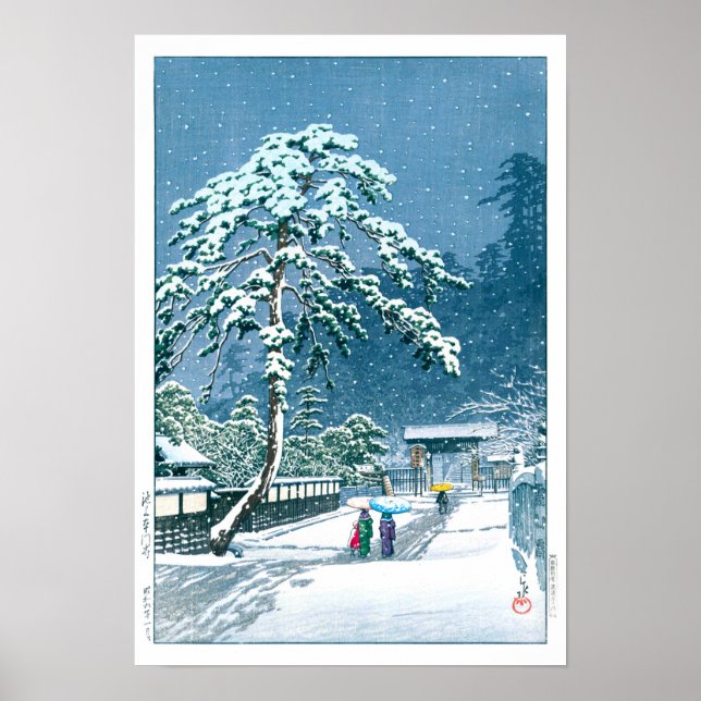 ukiyoe - hasui - No.12 The Hommonji Temple, … Poster (Front)