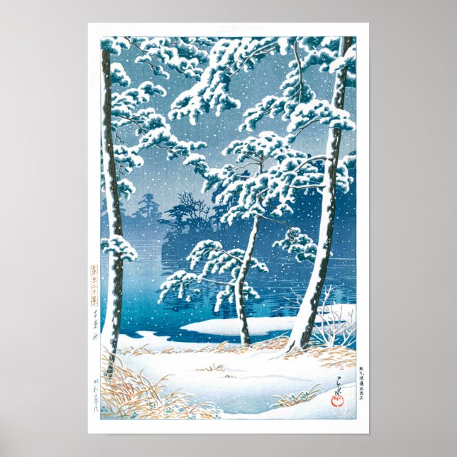 ukiyoe - hasui - No.13 Senzoku Pond - Poster (Front)