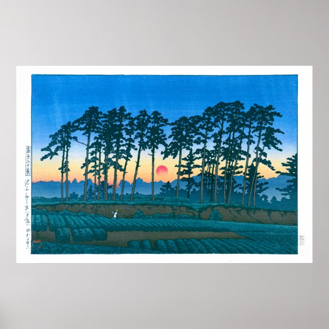 ukiyoe - hasui - No.14 Ikegami Ichinokura (sunset) Poster (Front)