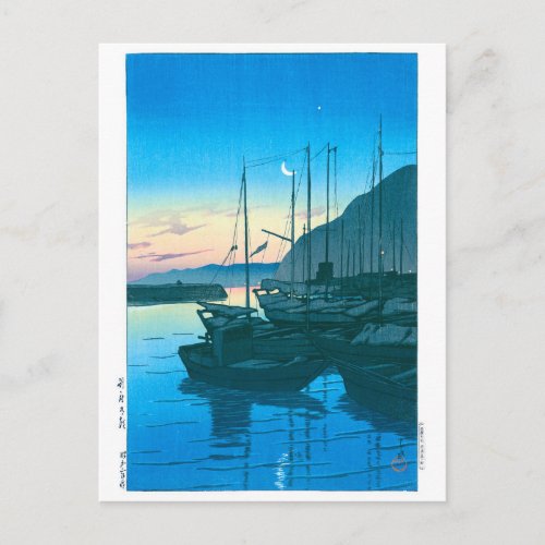 ukiyoe - hasui - No.16 Morning in Beppu - Postcard