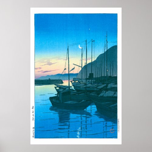 ukiyoe - hasui - No.16 Morning in Beppu - Poster