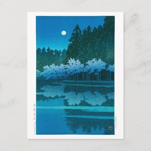 ukiyoe - hasui - No.19 Spring night at Inokashira Postcard