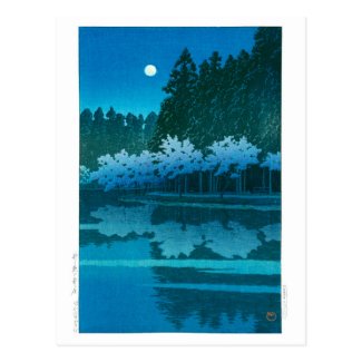 ukiyoe - hasui - No.19 Spring night at Inokashira Postcard