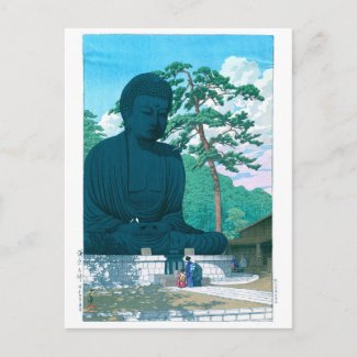 ukiyoe - hasui - No.1 The Great Buddha of Kamakura Postcard