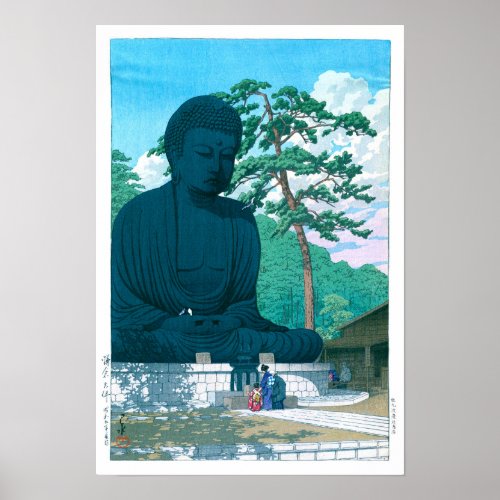 ukiyoe - hasui - No.1 The Great Buddha of Kamakura Poster
