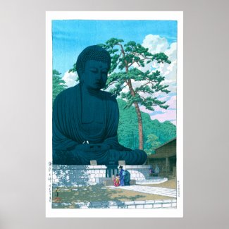ukiyoe - hasui - No.1 The Great Buddha of Kamakura