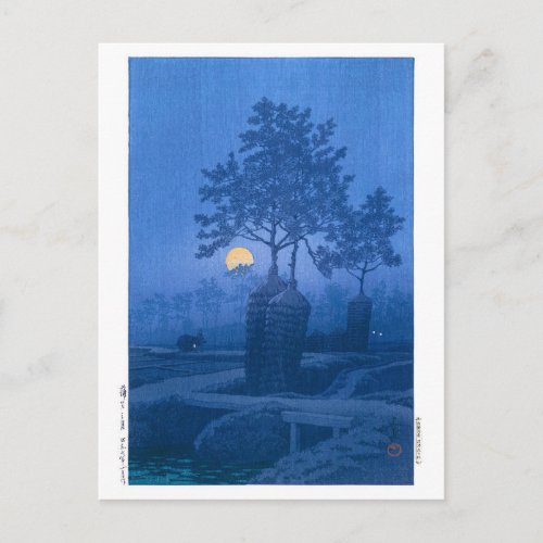 ukiyoe - hasui - No.20 Moonlit Night at Gamo - Postcard