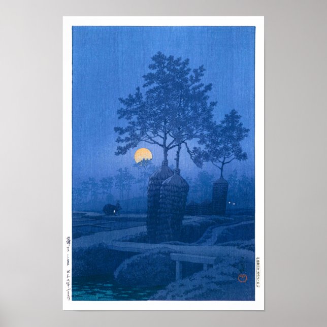ukiyoe - hasui - No.20 Moonlit Night at Gamo - Poster (Front)