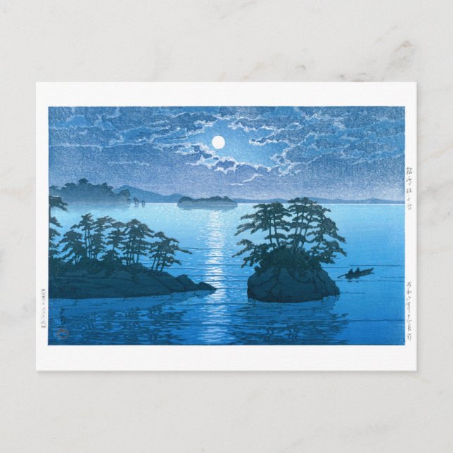 ukiyoe - hasui - No.23 Futago Island, Matsushima - Postcard (Front)