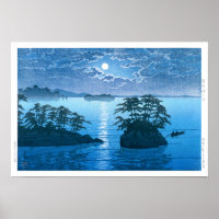 ukiyoe - hasui - No.23 Futago Island, Matsushima - Poster
