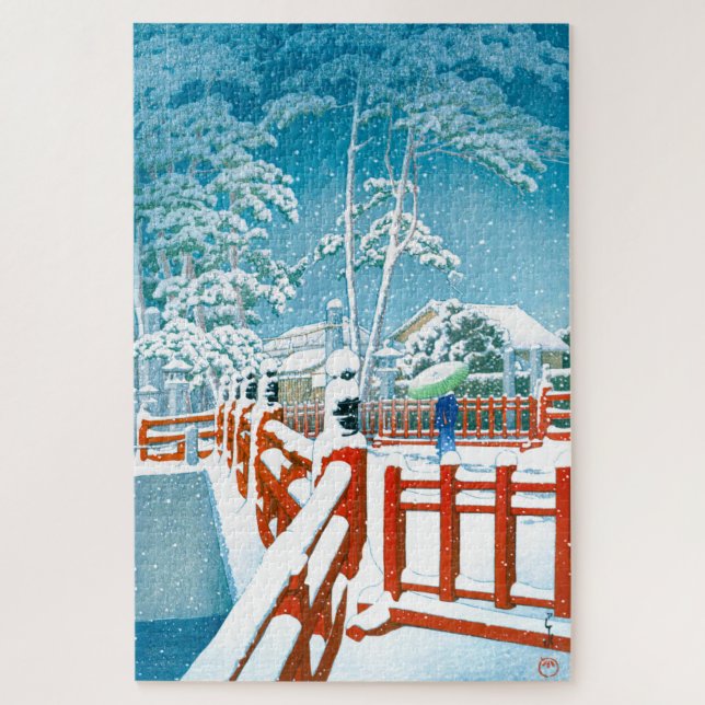 ukiyoe - hasui - No.24 Yakumo Bridge the Nagata … Jigsaw Puzzle (Vertical)