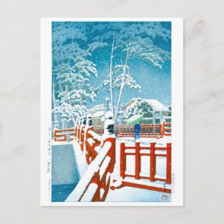 ukiyoe - hasui - No.24 Yakumo Bridge the Nagata .. Postcard