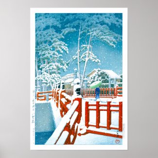 ukiyoe - hasui - No.24 Yakumo Bridge the Nagata … Poster