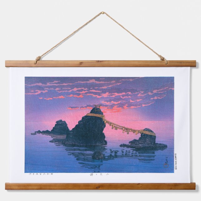 ukiyoe - hasui - No.25 The couple rocks of … Hanging Tapestry (Front)