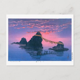 ukiyoe - hasui - No.25 The couple rocks of ... Postcard