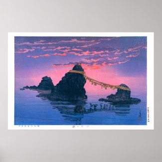 ukiyoe - hasui - No.25 The couple rocks of … Poster