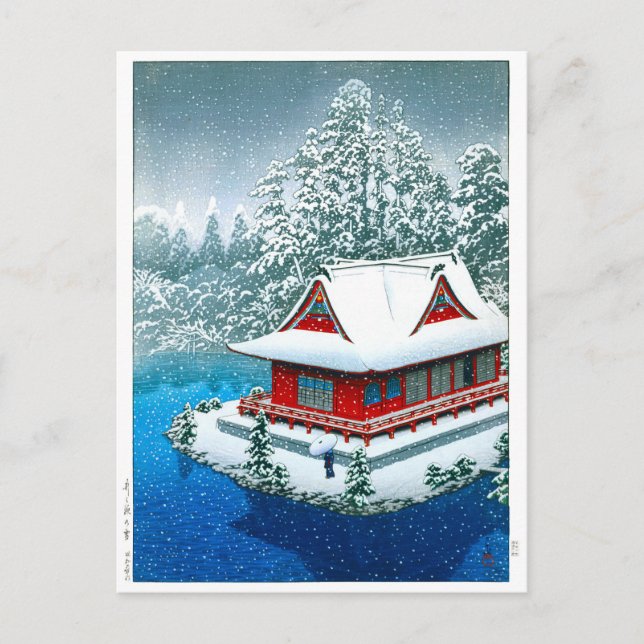 ukiyoe - hasui - No.26 Snow at Inokashira Park - Postcard (Front)