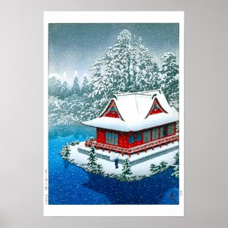 ukiyoe - hasui - No.26 Snow at Inokashira Park - Poster