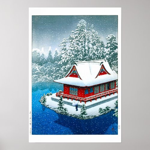 ukiyoe _ hasui _ No26 Snow at Inokashira Park _ Poster