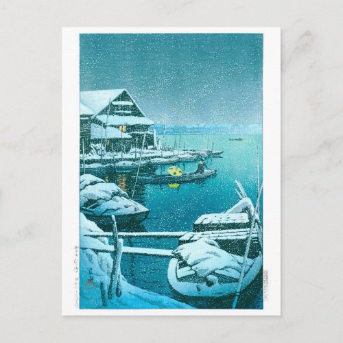 ukiyoe - hasui - No.27 Snow at Mukōjima - Postcard