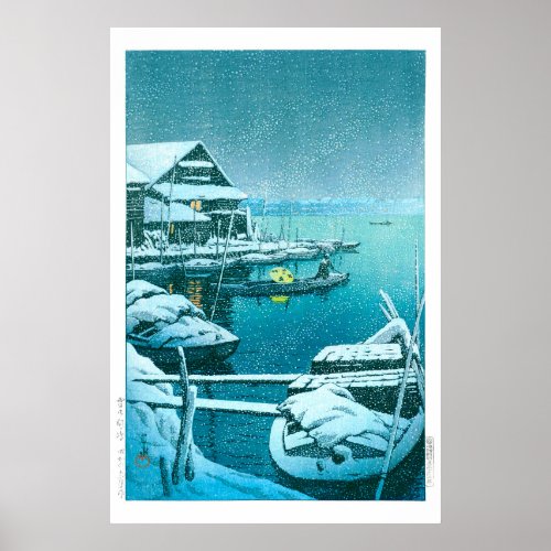ukiyoe - hasui - No.27 Snow at Mukōjima - Poster