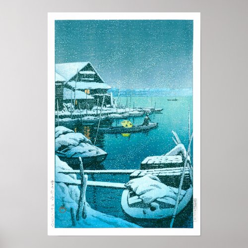 ukiyoe - hasui - No.27 Snow at Mukōjima - Poster