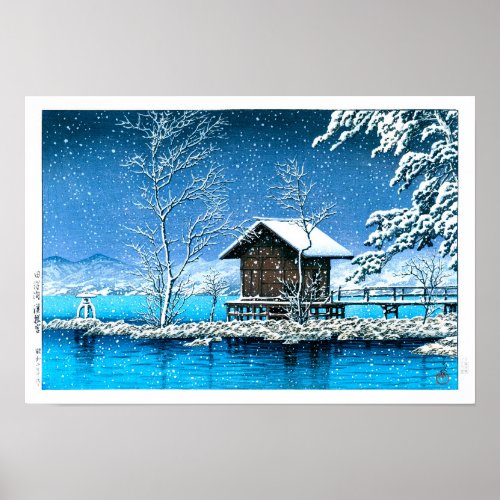 ukiyoe - hasui - No.28 Kansanomiya Shrine at … Poster