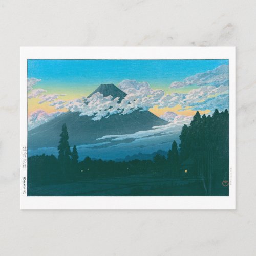 ukiyoe - hasui - No.29 Near Susono - Postcard