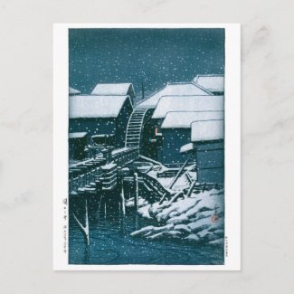 ukiyoe - hasui - No.2 Snow at Sekiguchi - Postcard