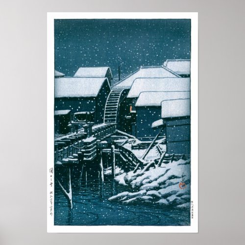 ukiyoe _ hasui _ No2 Snow at Sekiguchi _ Poster