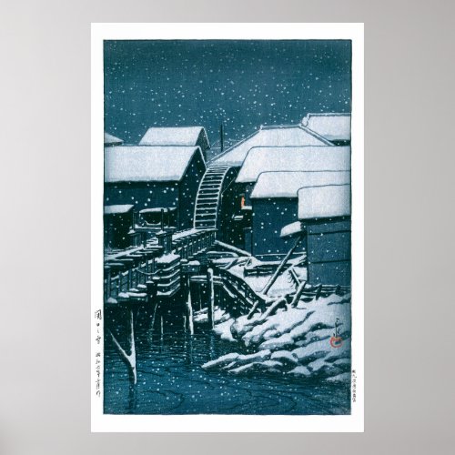 ukiyoe _ hasui _ No2 Snow at Sekiguchi _ Poster