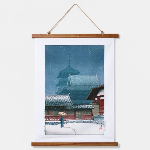 ukiyoe - hasui - No.31 Tennoji Temple in Osaka - Hanging Tapestry