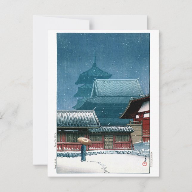 ukiyoe - hasui - No.31 Tennoji Temple in Osaka - Postcard (Front)