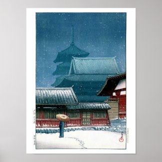 ukiyoe - hasui - No.31 Tennoji Temple in Osaka -