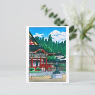 ukiyoe - hasui - No.36 Kuonji Temple at Mt. Minobu Postcard