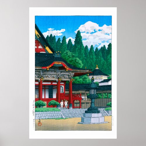 ukiyoe - hasui - No.36 Kuonji Temple at Mt. Minobu Poster