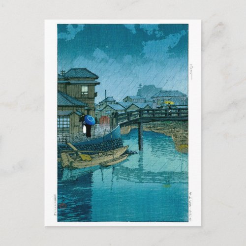 ukiyoe - hasui - No.39 Shinagawa - Postcard