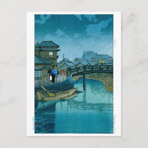 ukiyoe _ hasui _ No39 Shinagawa _ Postcard