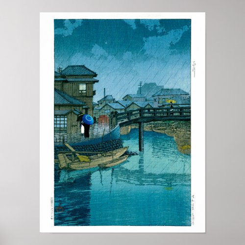 ukiyoe - hasui - No.39 Shinagawa - Poster