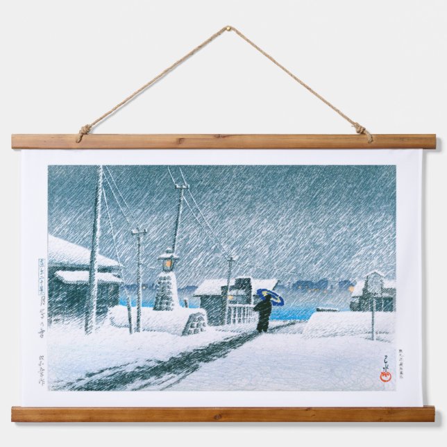 ukiyoe - hasui - No.3  Snow at Tsukishima - Hanging Tapestry (Front)