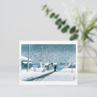 ukiyoe - hasui - No.3  Snow at Tsukishima - Postcard
