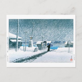 ukiyoe - hasui - No.3 Snow at Tsukishima - Postcard