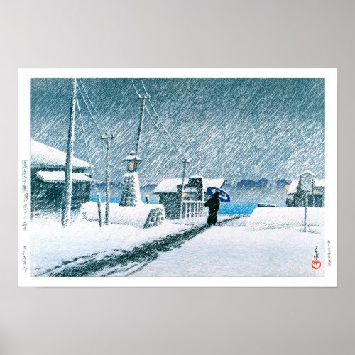 ukiyoe _ hasui _ No3  Snow at Tsukishima _ Poster