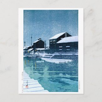 ukiyoe - hasui - No.40 Snow at Kiba - Postcard