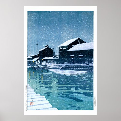 ukiyoe _ hasui _ No40 Snow at Kiba _ Poster